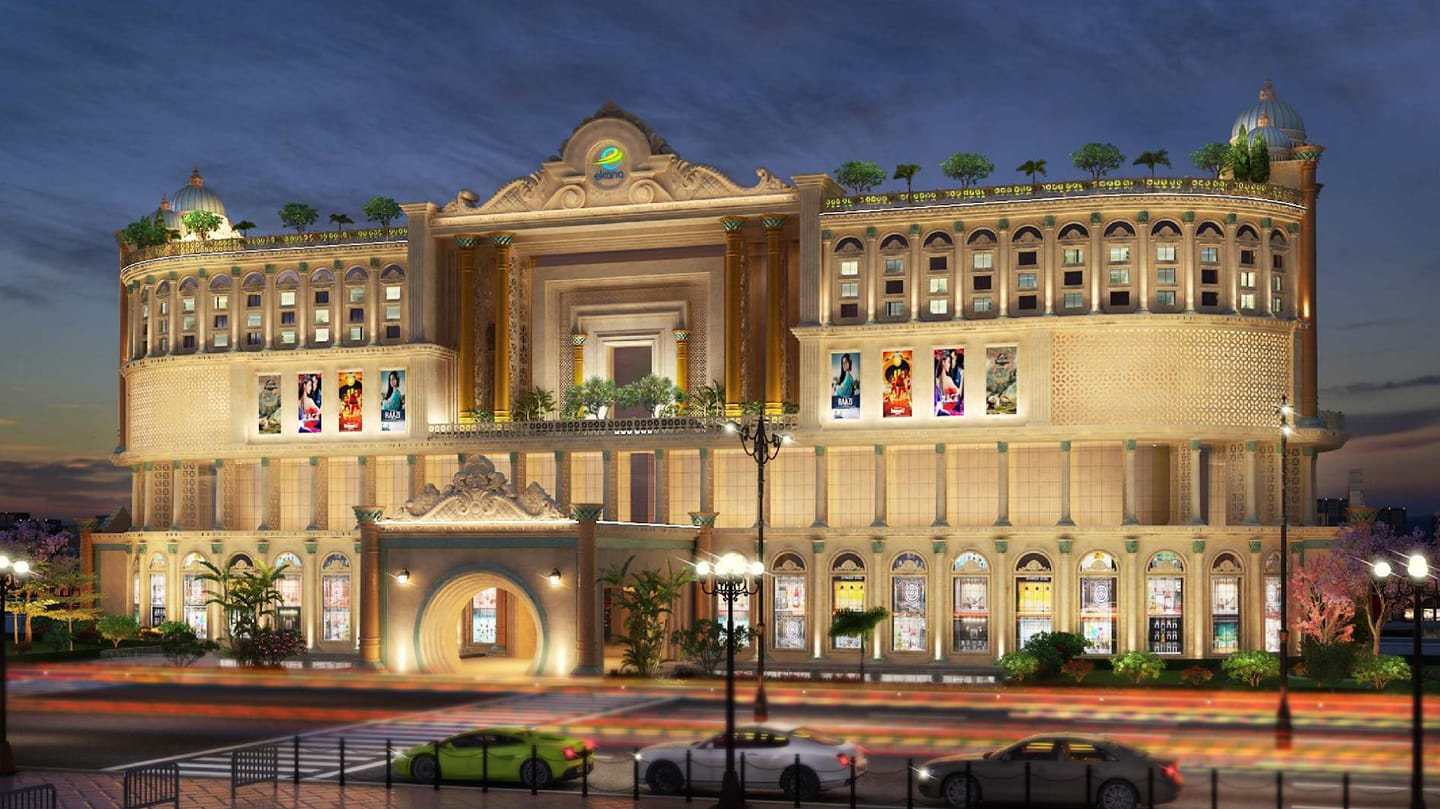 EKANA MALL